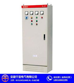 安徽千亞電氣 機電設備配電柜的專業(yè)防護之道
