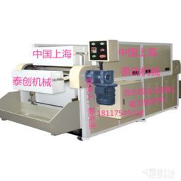 電氣設備 現(xiàn)代社會的動力之源與安全挑戰(zhàn)